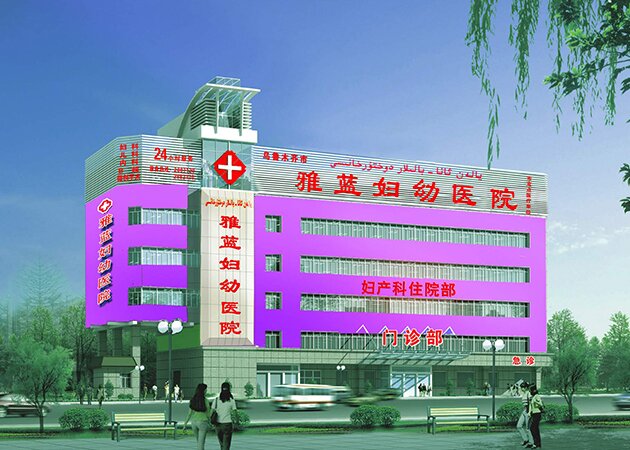 医院综合楼.jpg 医院综合楼.jpg