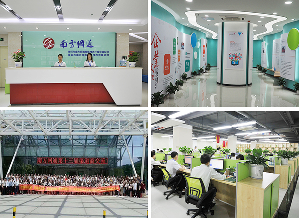 公司展示.jpg 公司展示.jpg